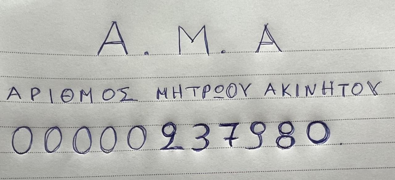 Anastasia'S Home Nea Peramos  Ngoại thất bức ảnh